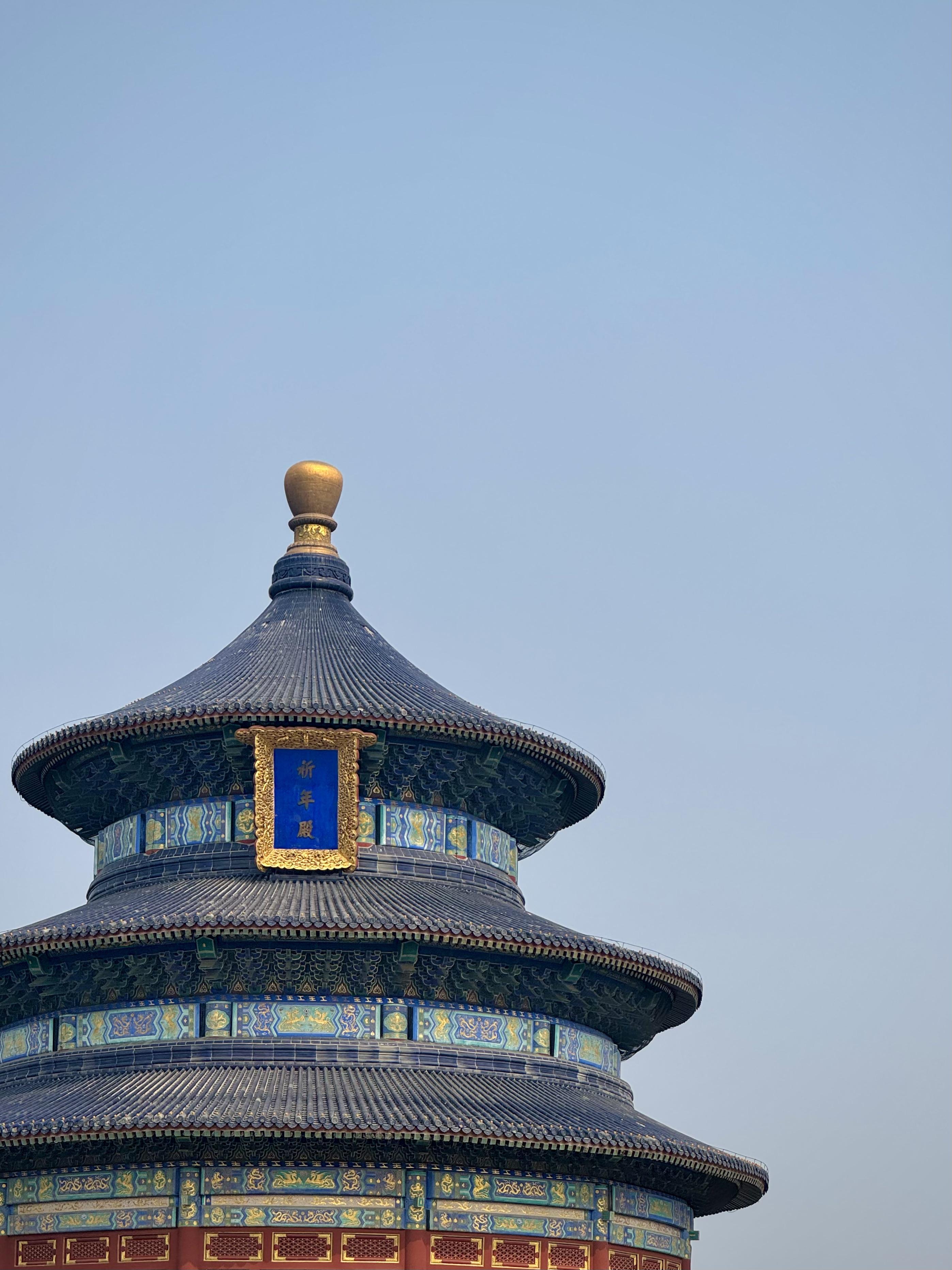 Tourist in China